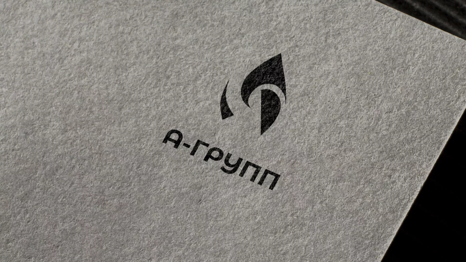 Создание логотипа в Аниве для газовой компании