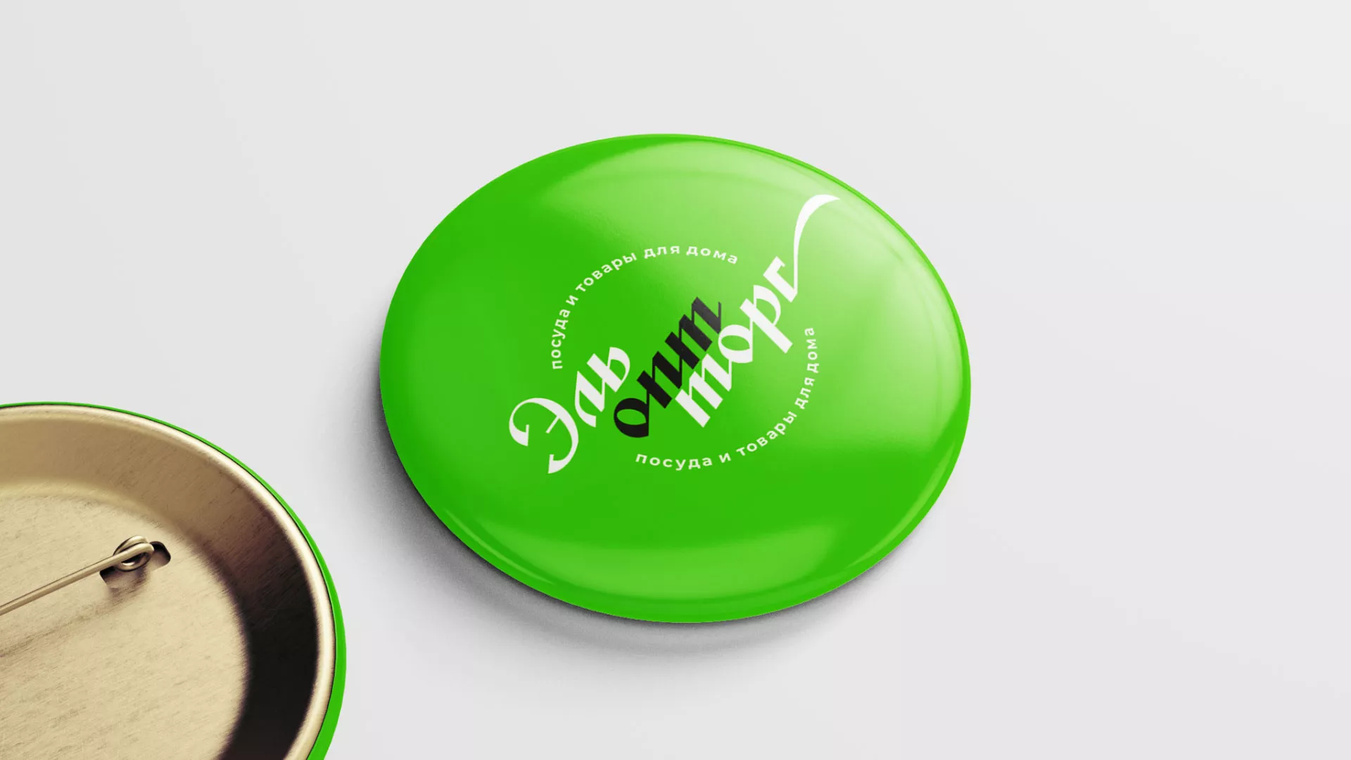 Разработка логотипа компании «ЭльОптТорг» в Аниве