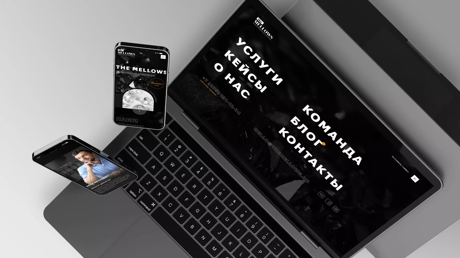 Разработка сайта креативного агентства «The Mellows» в Аниве