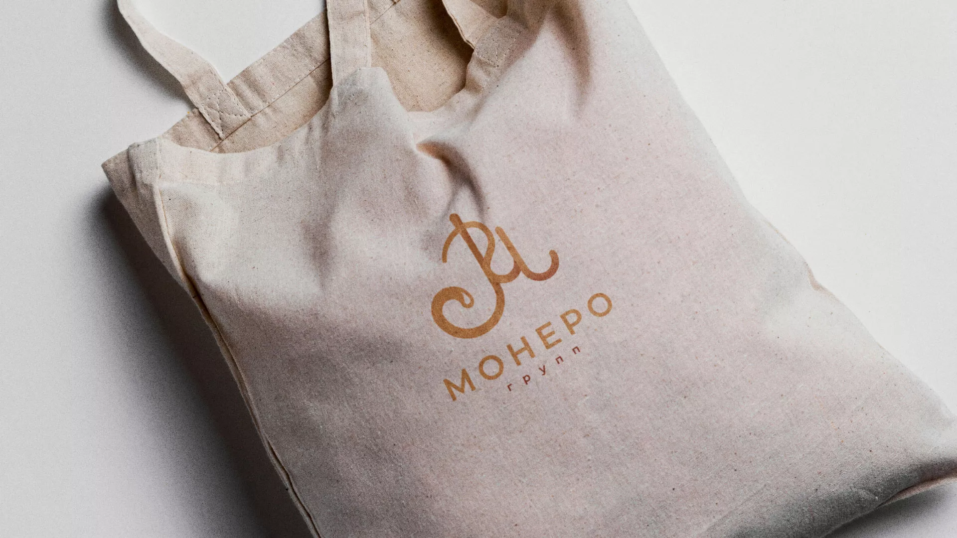 Создание логотипа кондитерской в Аниве