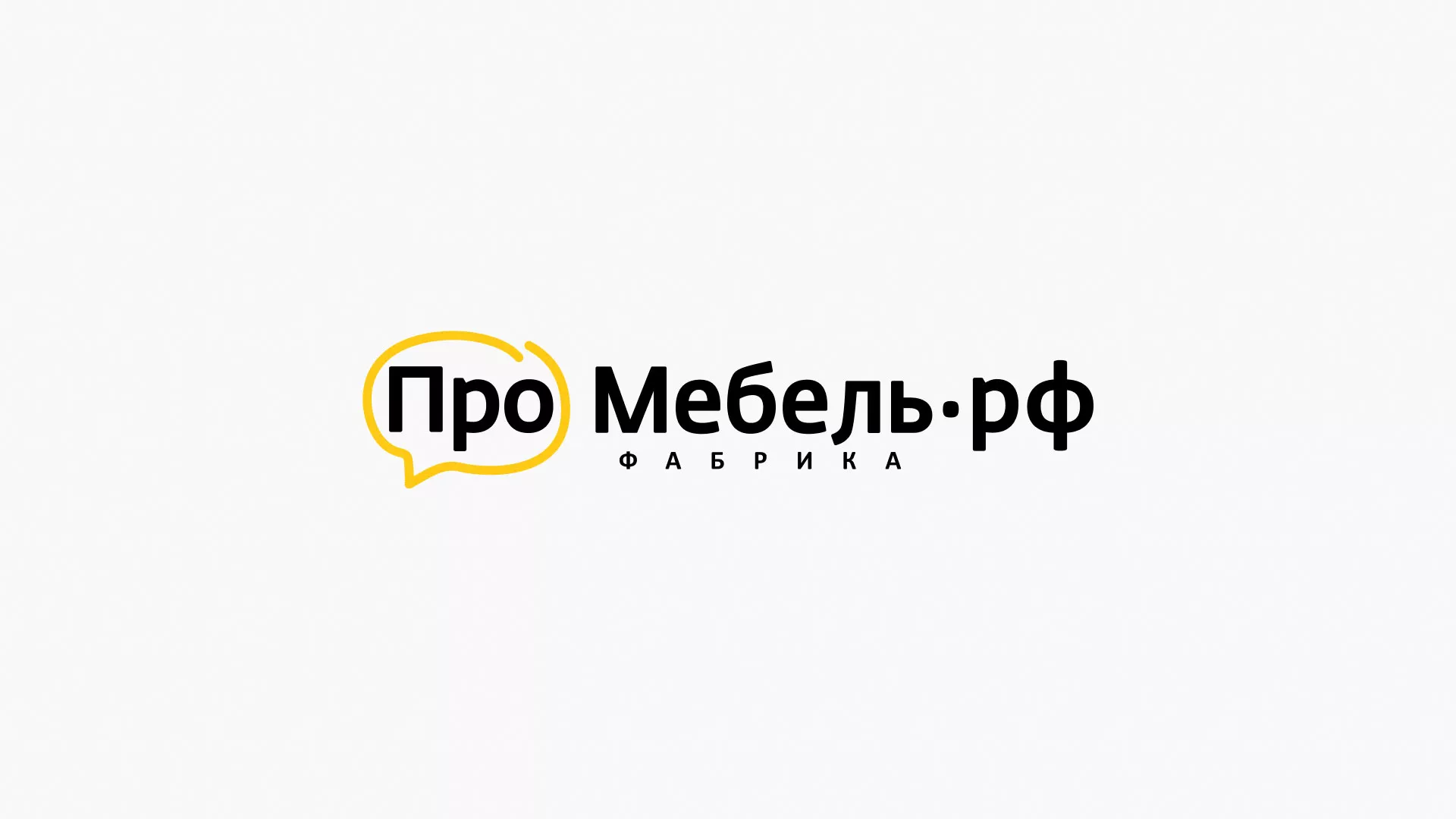 Разработка сайта для производства мебели «Про мебель» в Аниве
