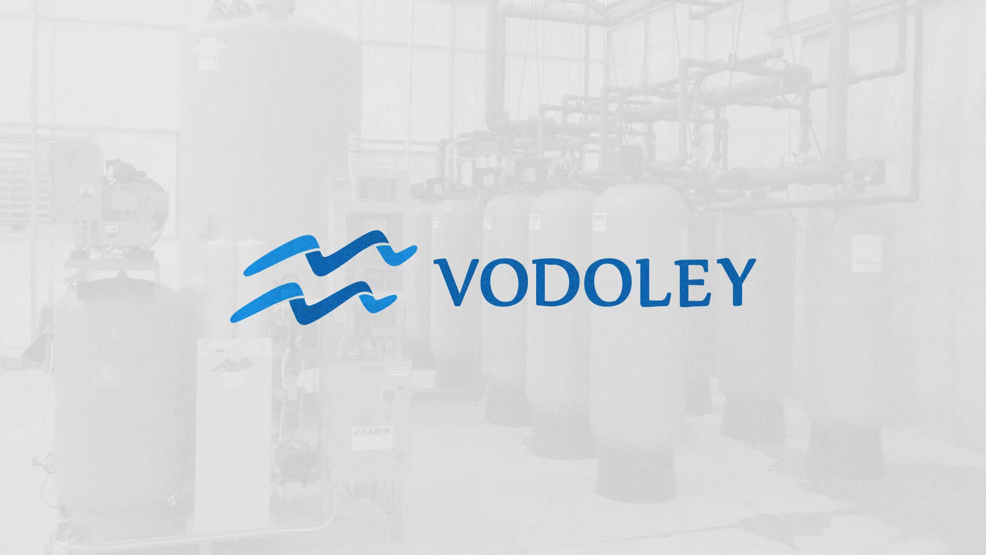 Создание интернет-магазина «Водолей» по продаже фильтров очистных сооружений в Аниве