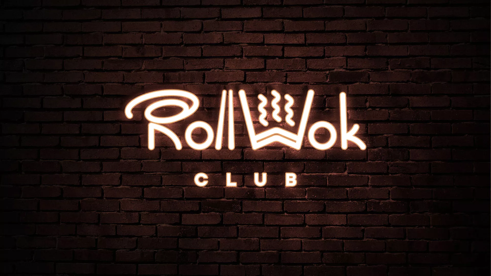 Разработка логотипа и фирменного стиля суши-бара «Roll Wok Club» в Аниве