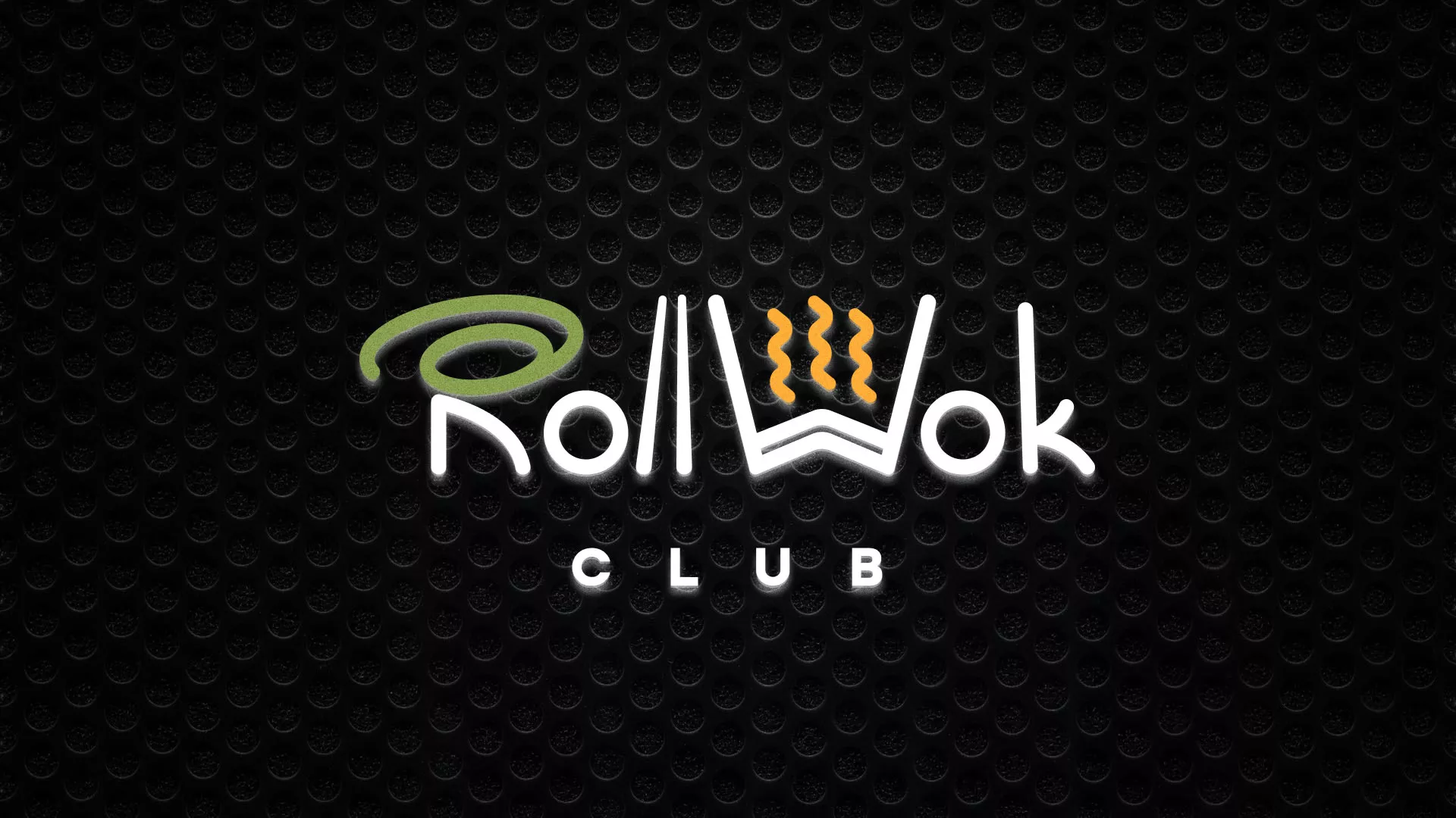 Брендирование торговых точек суши-бара «Roll Wok Club» в Аниве