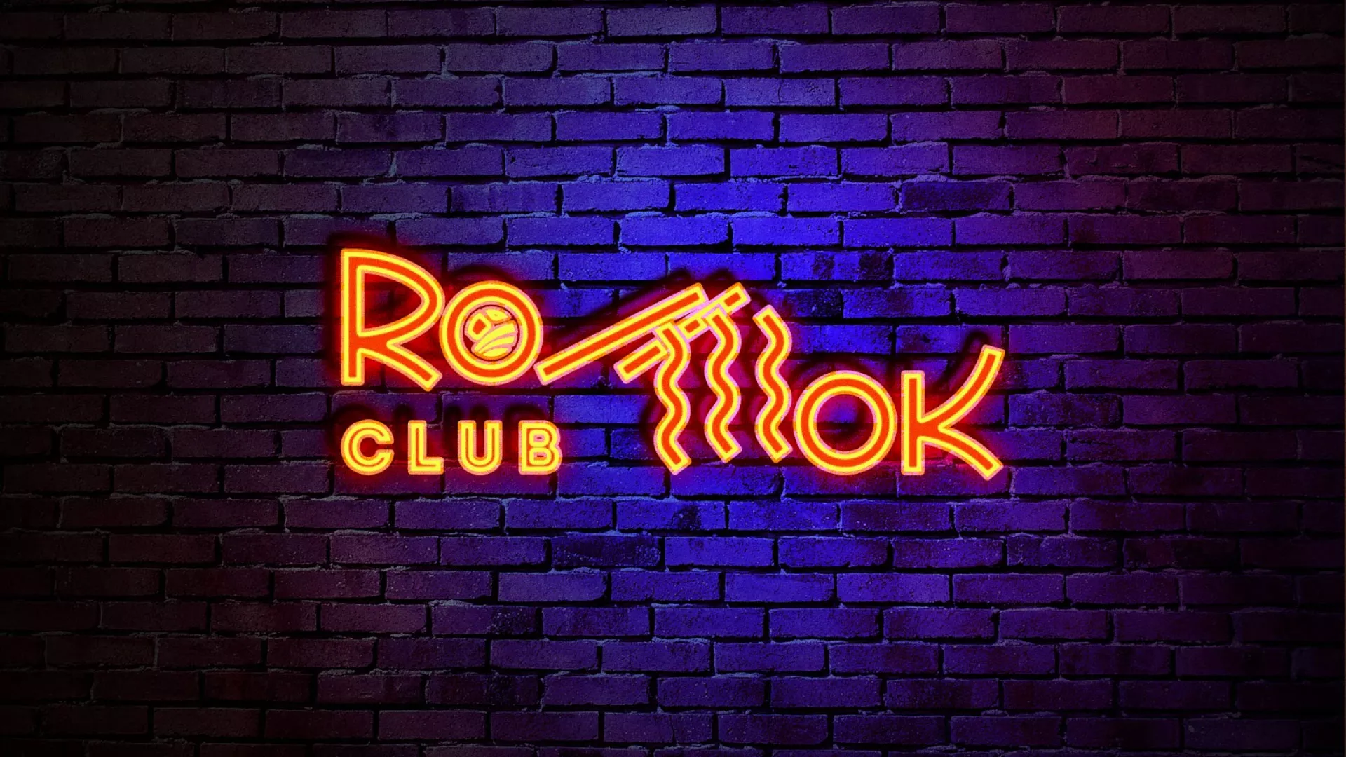 Разработка интерьерной вывески суши-бара «Roll Wok Club» в Аниве